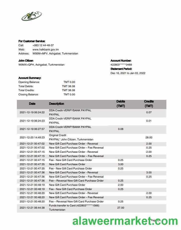 Turkmenistan HalkBank bank statement template, Word and PDF format (.doc and .pdf)